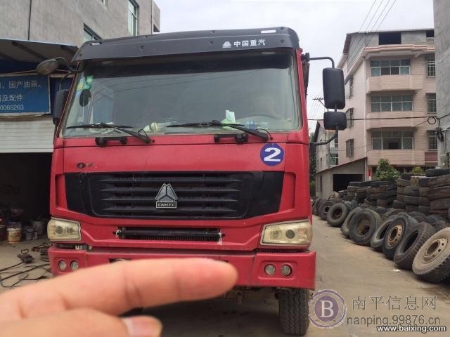 自己在开的车，因为有急事去外地，诚心者电话，其他勿